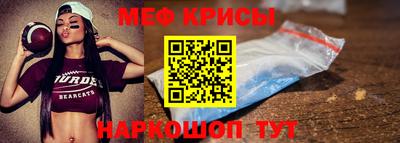 гидра Пенза