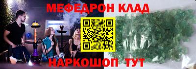 гидра Пенза