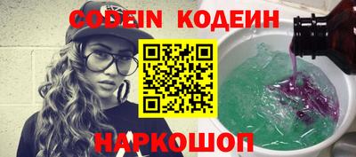 прущая мука Партизанск