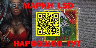 прущая мука Партизанск