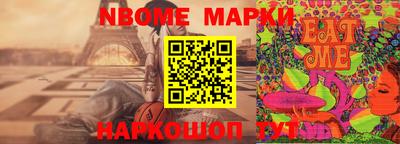 синтетический гашиш Первоуральск