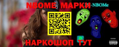 синтетический гашиш Первоуральск