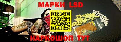 синтетический гашиш Первоуральск