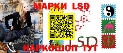 прущая мука Партизанск