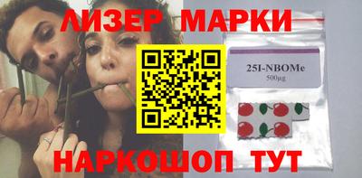 синтетический гашиш Первоуральск
