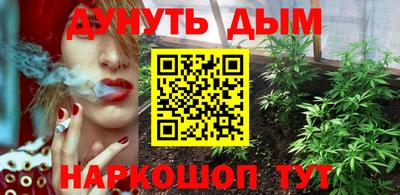 прущая мука Партизанск
