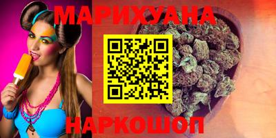 прущая мука Партизанск
