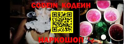 прущая мука Партизанск