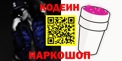 прущая мука Партизанск