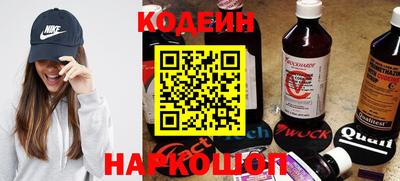 прущая мука Партизанск