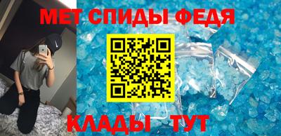 гидра Пенза
