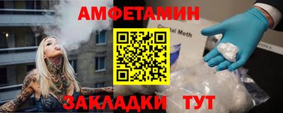 синтетический гашиш Первоуральск