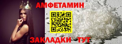 синтетический гашиш Первоуральск