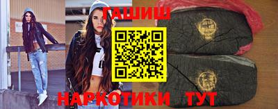 прущая мука Партизанск