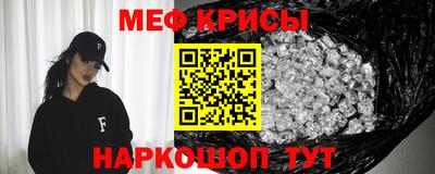 гидра Пенза
