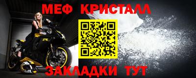 прущая мука Партизанск