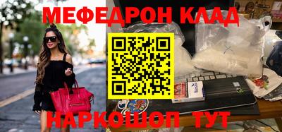 прущая мука Партизанск