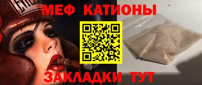 гидра Пенза