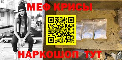 прущая мука Партизанск
