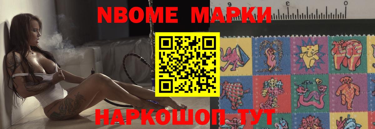 LSD-25 экстази ecstasy  LSD-25 экстази ecstasy  MEGA зеркало  Вход с VPN  Тула 